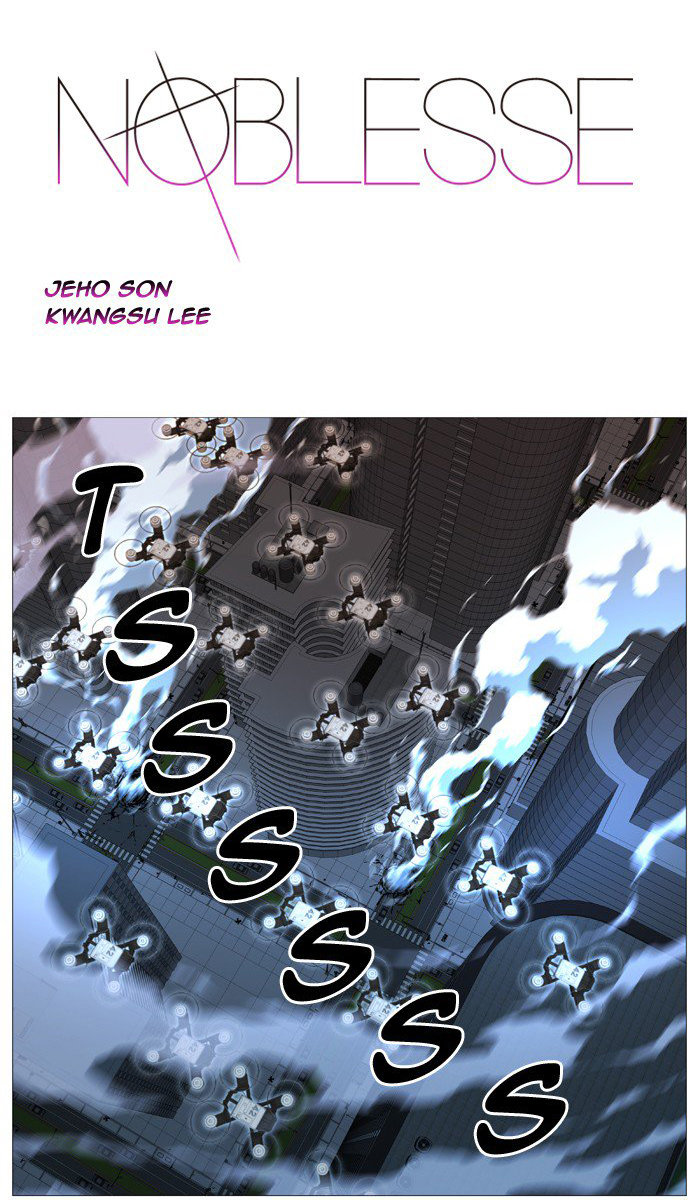 Read Noblesse ES Manga Online