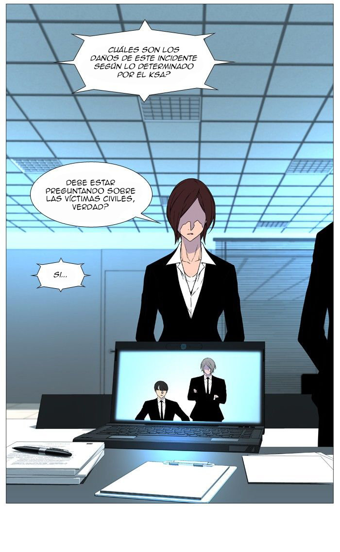 Read Noblesse ES Manga Online