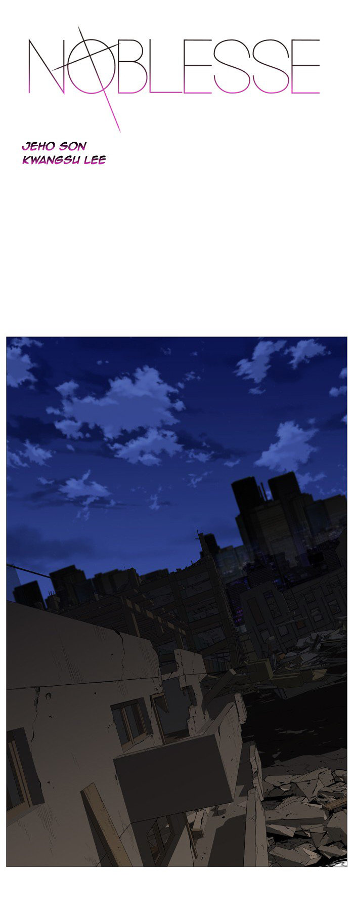 Read Noblesse ES Manga Online