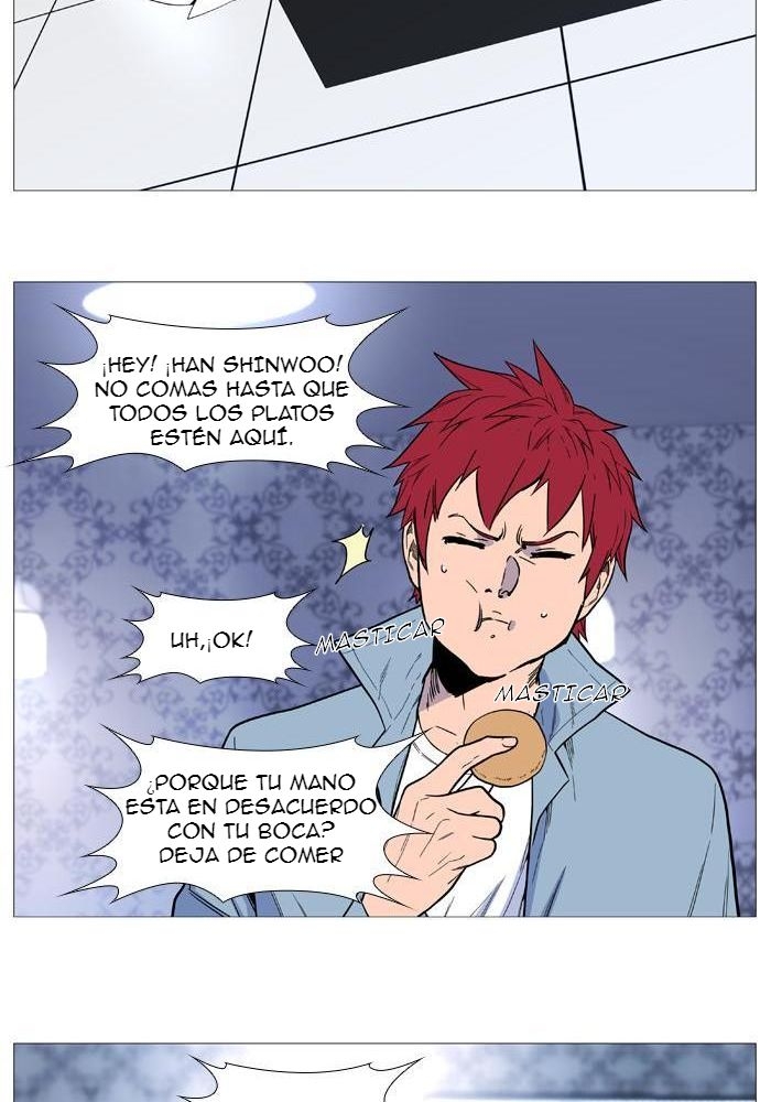 Read Noblesse ES Manga Online