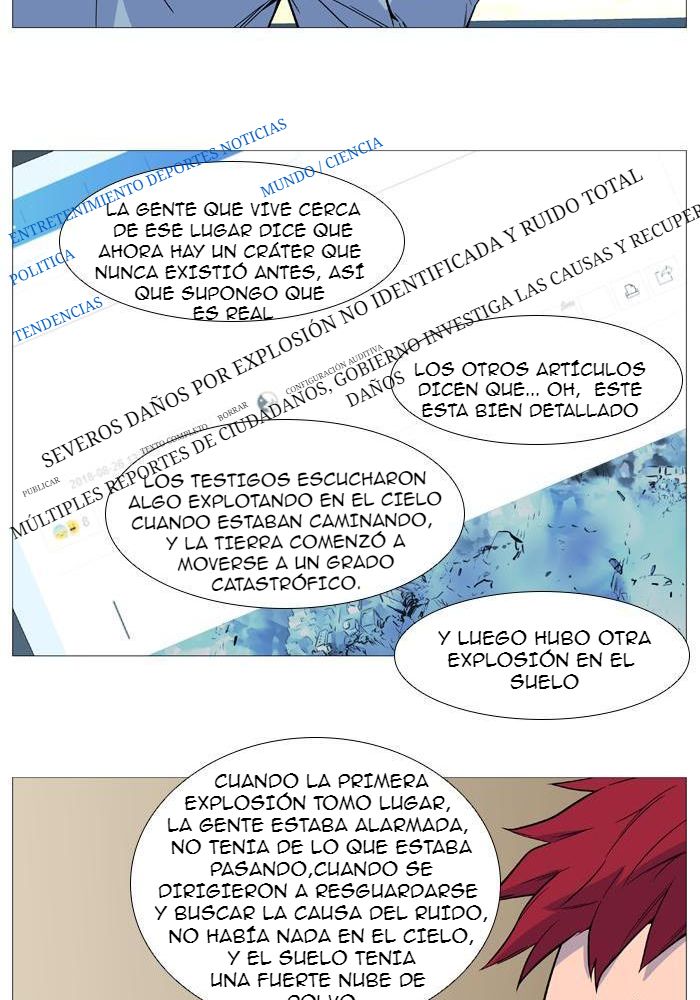 Read Noblesse ES Manga Online