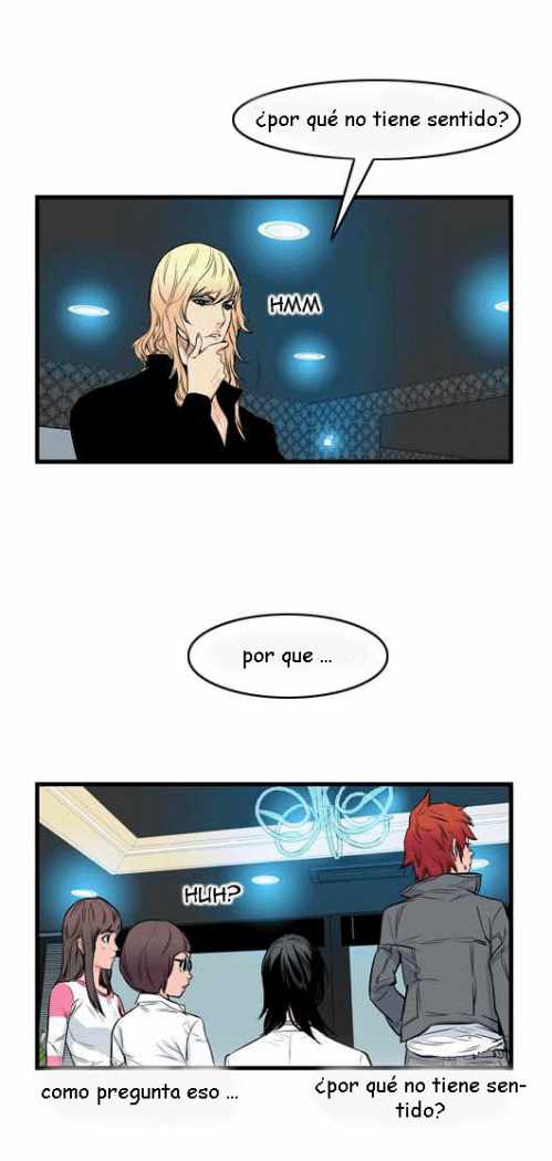 Read Noblesse ES Manga Online