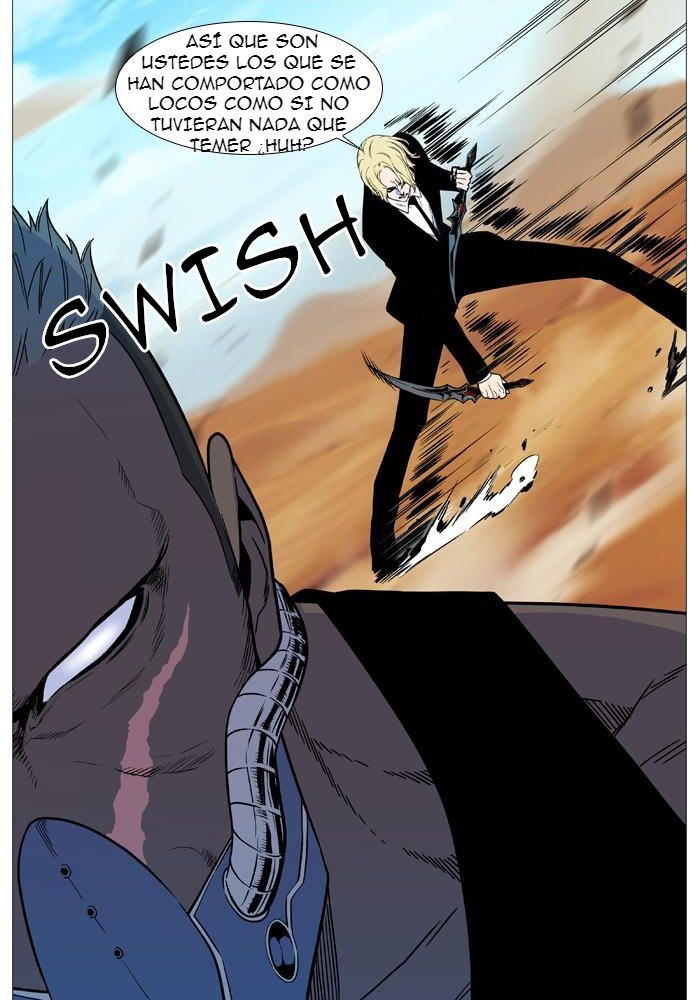 Read Noblesse ES Manga Online