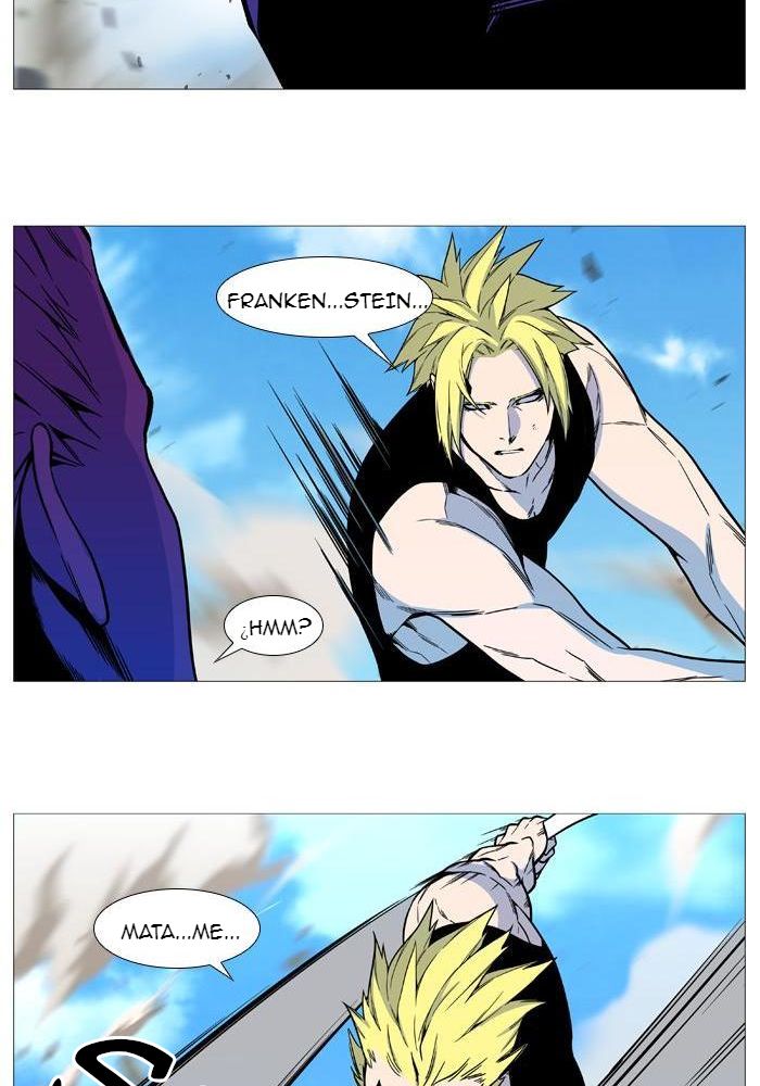 Read Noblesse ES Manga Online