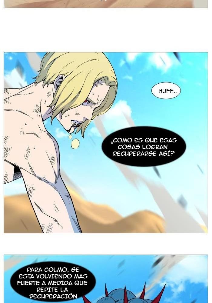 Read Noblesse ES Manga Online