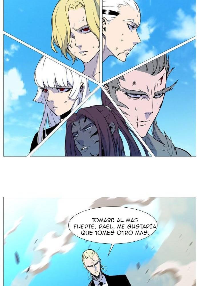 Read Noblesse ES Manga Online