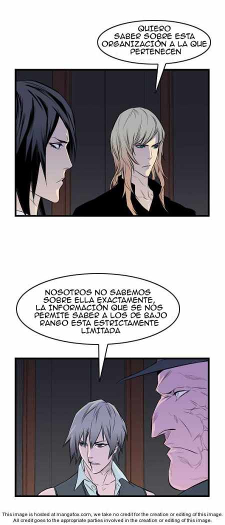 Read Noblesse ES Manga Online