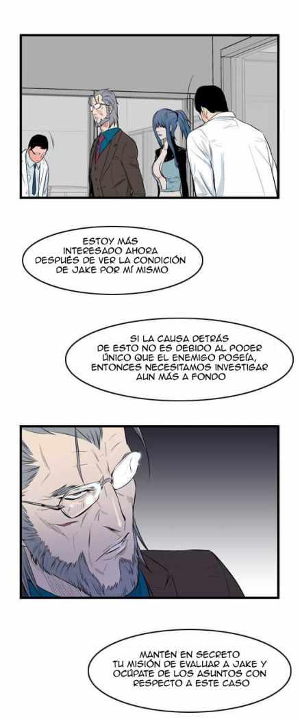 Read Noblesse ES Manga Online