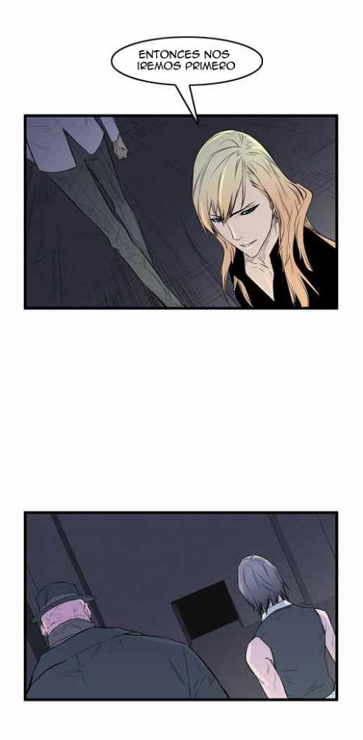 Read Noblesse ES Manga Online