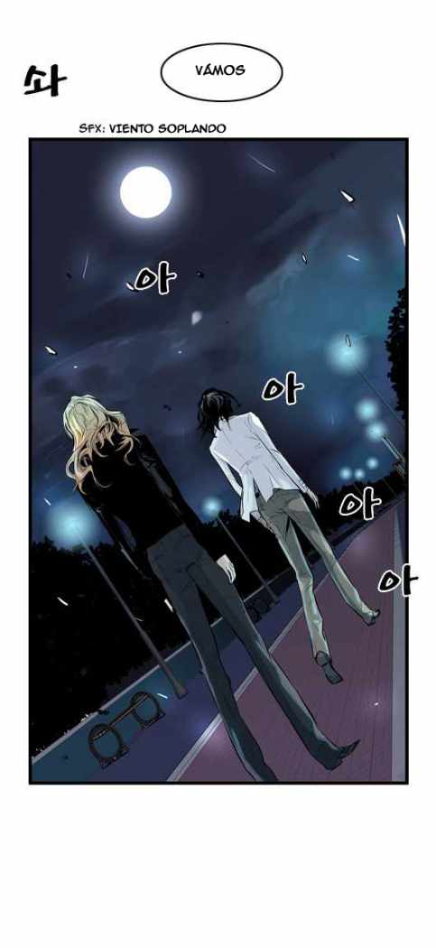 Read Noblesse ES Manga Online