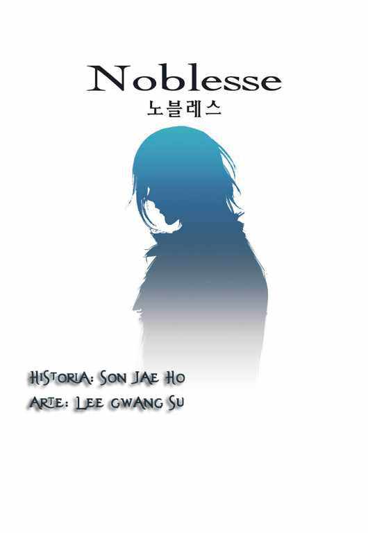 Read Noblesse ES Manga Online