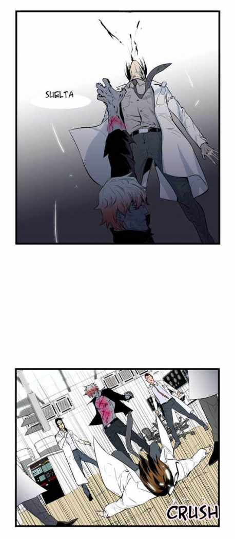 Read Noblesse ES Manga Online