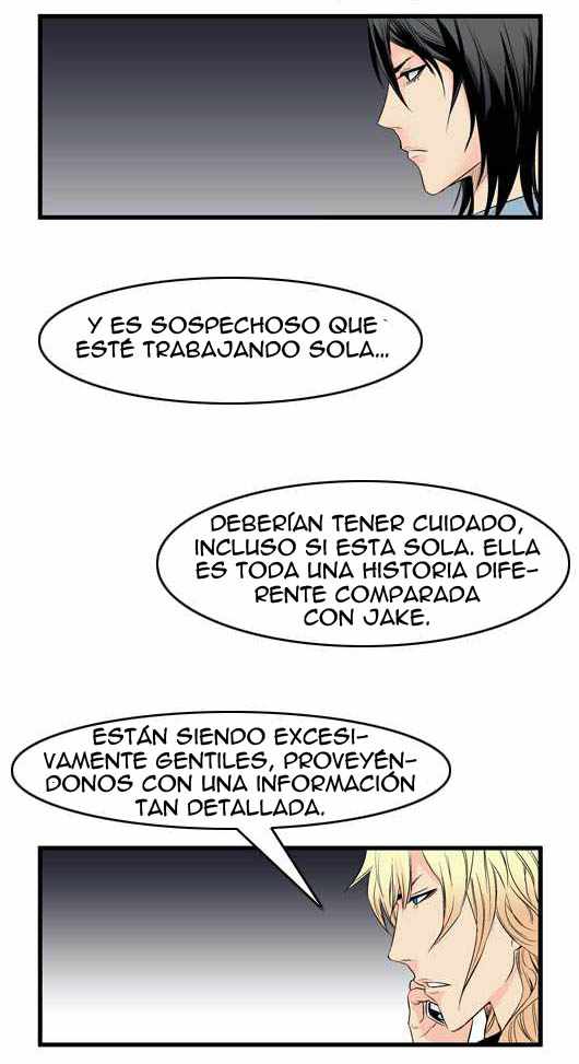 Read Noblesse ES Manga Online