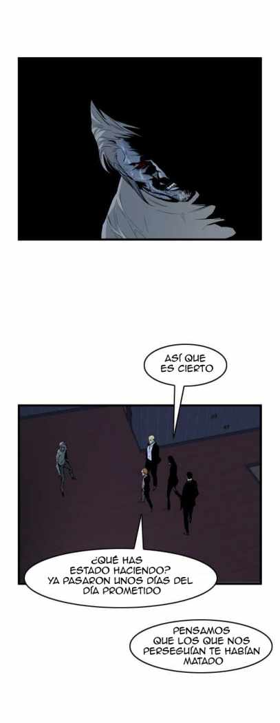 Read Noblesse ES Manga Online