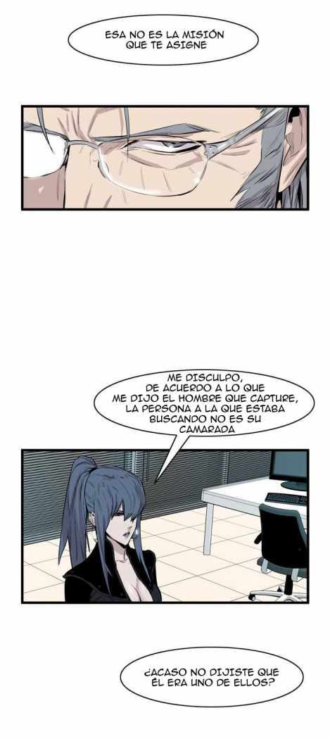 Read Noblesse ES Manga Online