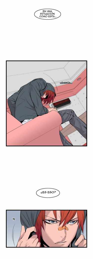 Read Noblesse ES Manga Online