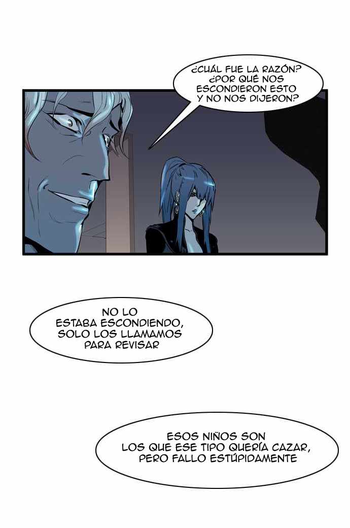 Read Noblesse ES Manga Online
