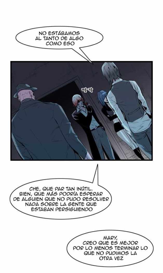 Read Noblesse ES Manga Online