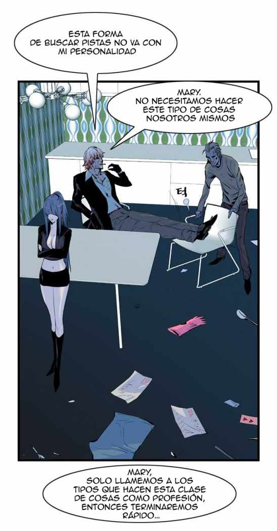 Read Noblesse ES Manga Online