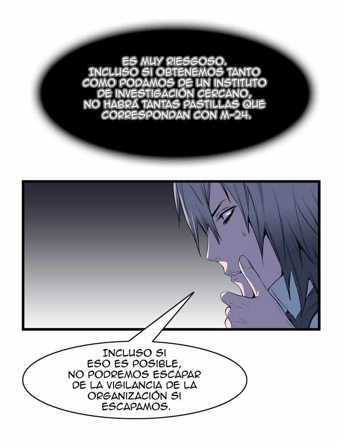 Read Noblesse ES Manga Online