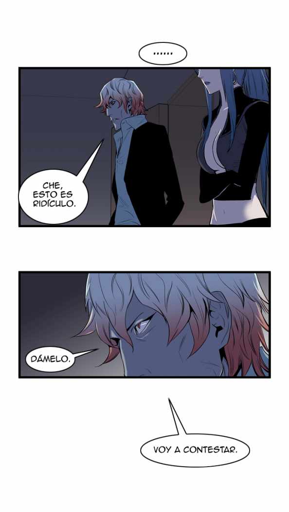 Read Noblesse ES Manga Online