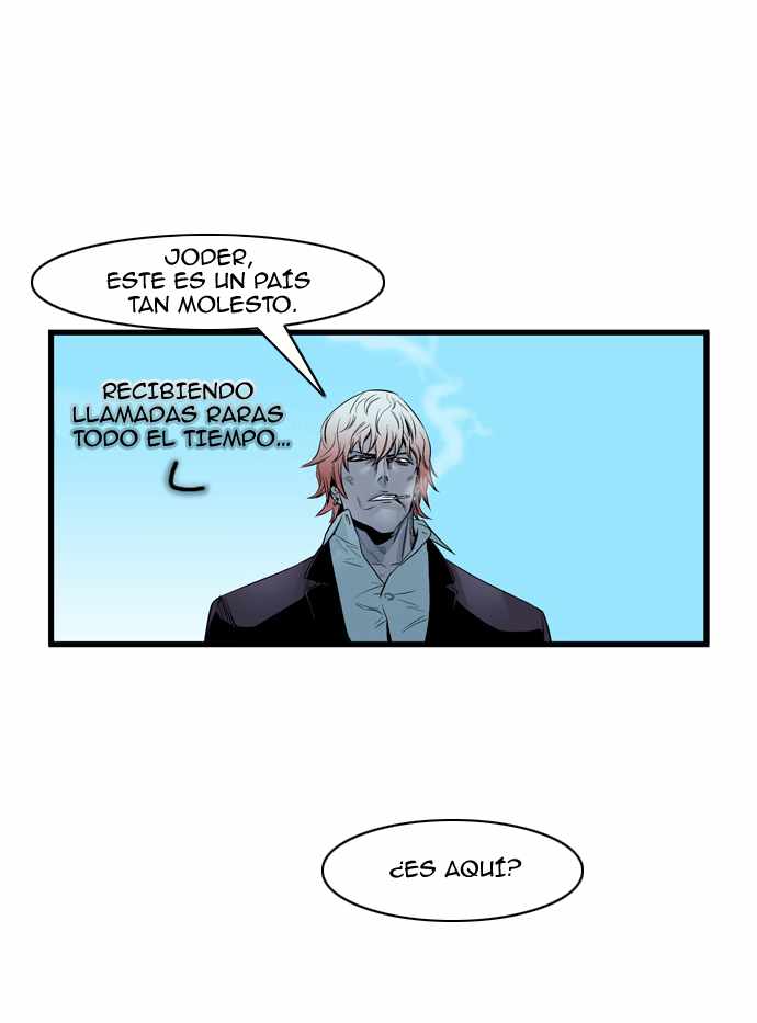 Read Noblesse ES Manga Online