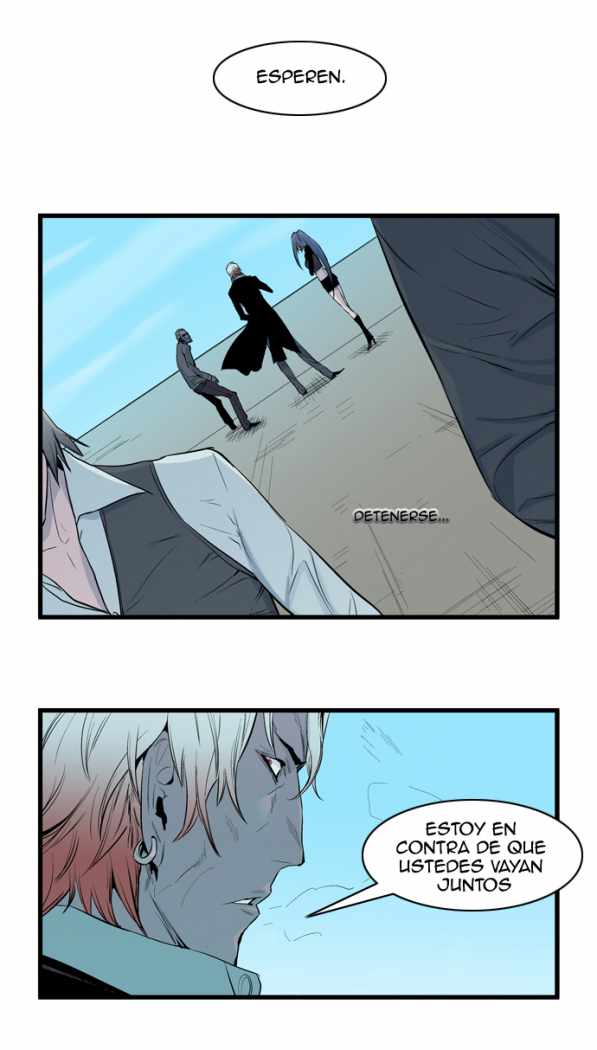 Read Noblesse ES Manga Online