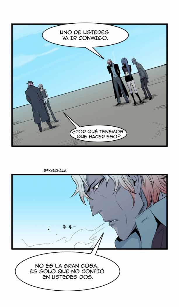 Read Noblesse ES Manga Online