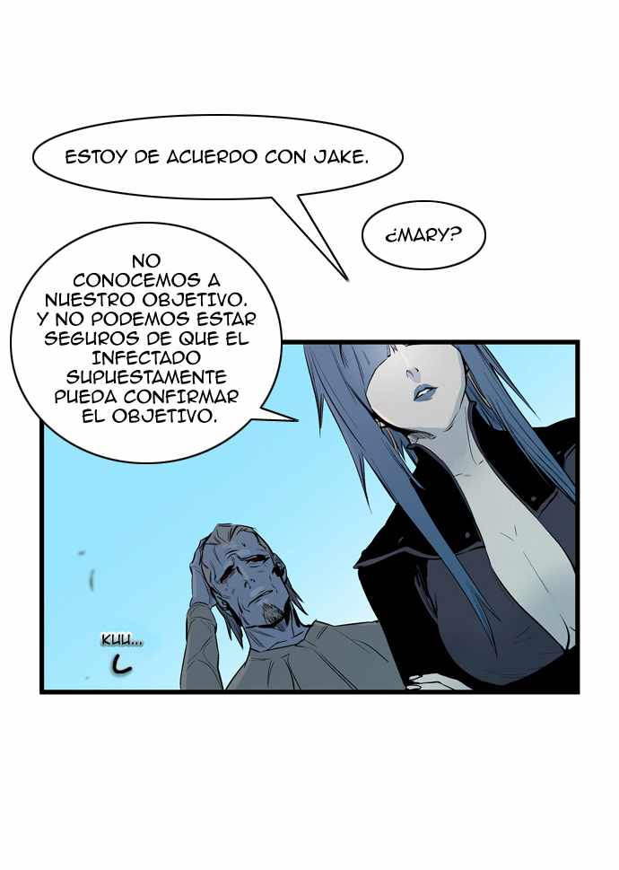 Read Noblesse ES Manga Online