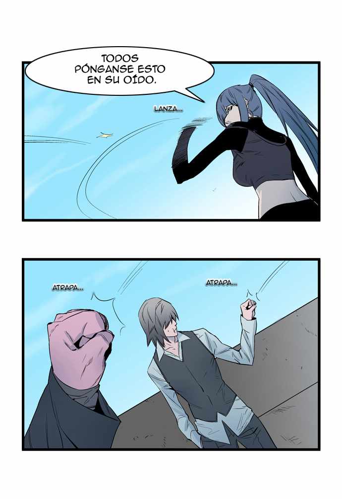 Read Noblesse ES Manga Online