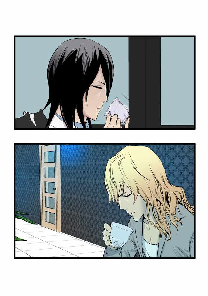 Read Noblesse ES Manga Online