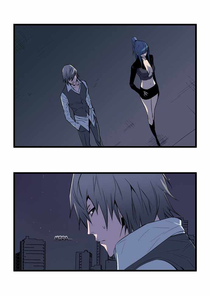 Read Noblesse ES Manga Online