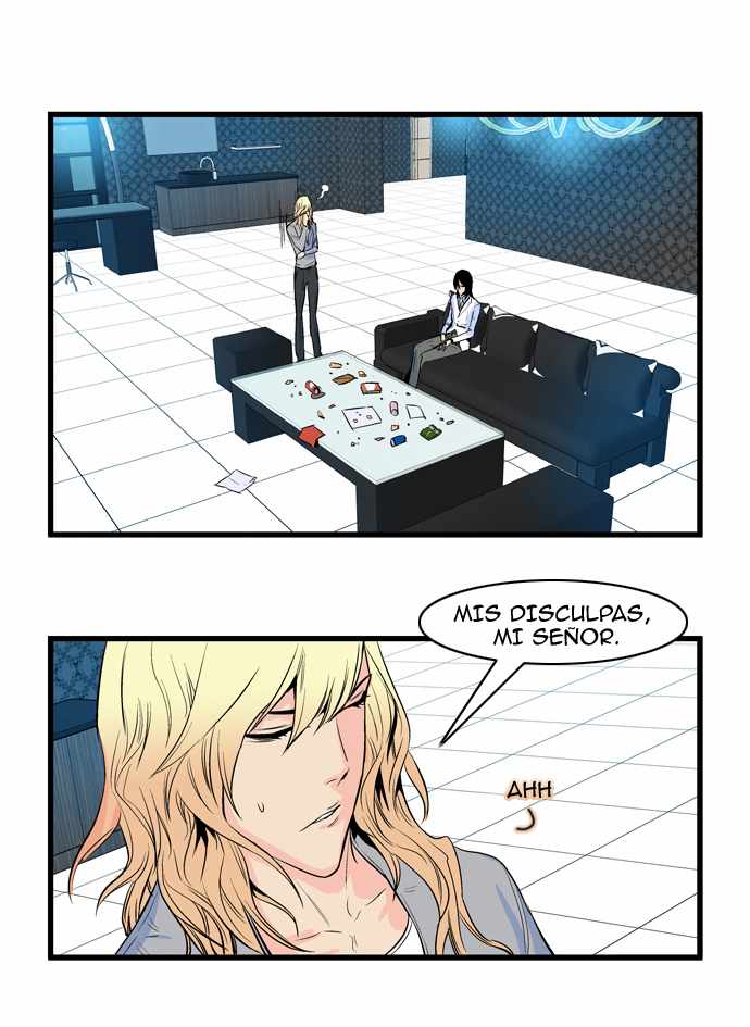 Read Noblesse ES Manga Online