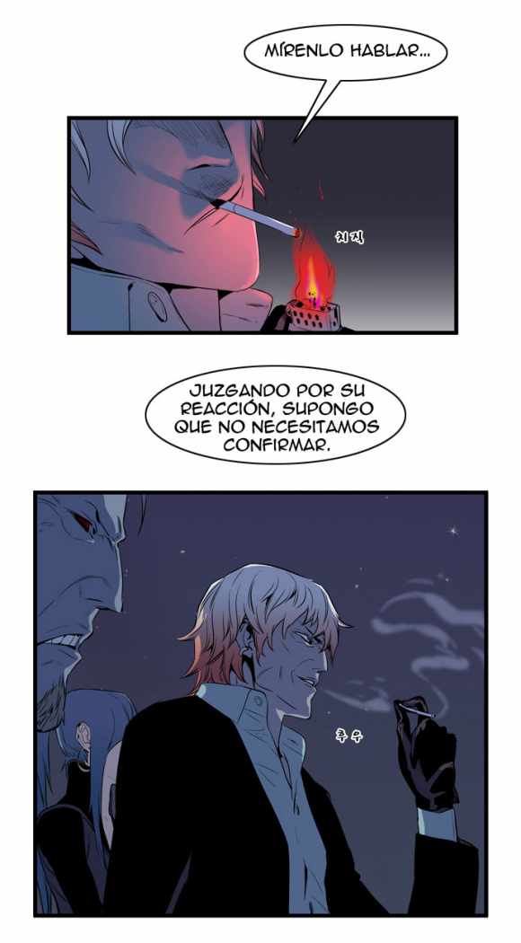 Read Noblesse ES Manga Online