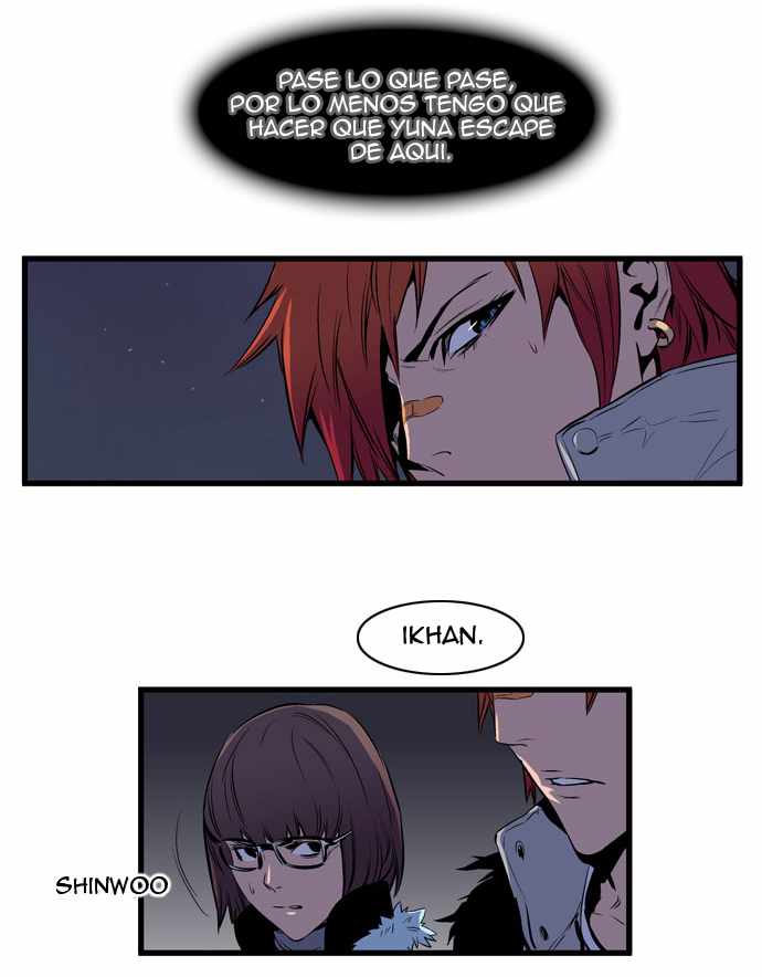 Read Noblesse ES Manga Online