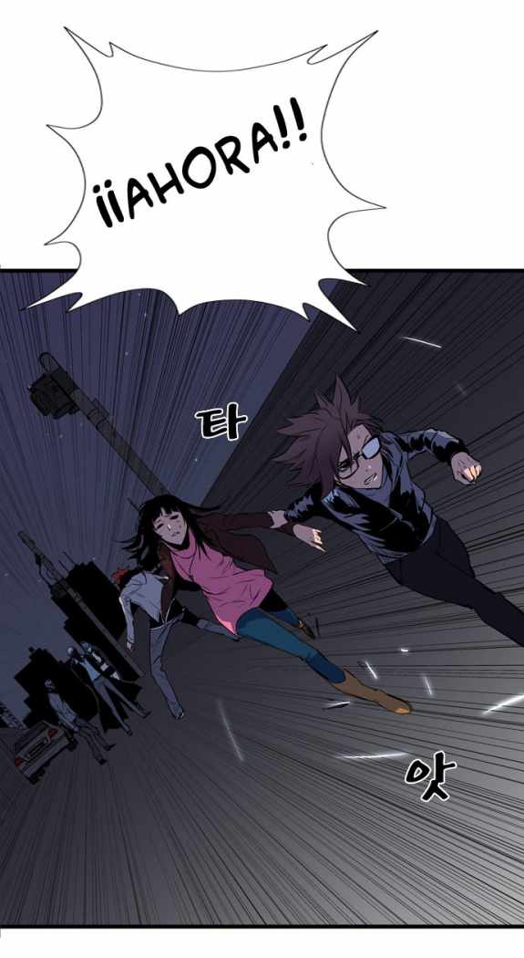 Read Noblesse ES Manga Online