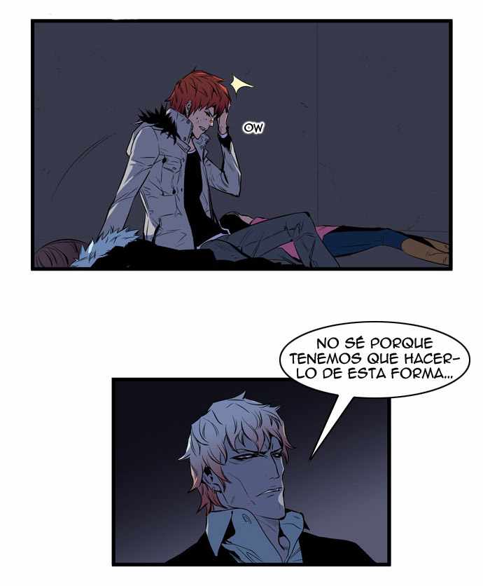 Read Noblesse ES Manga Online