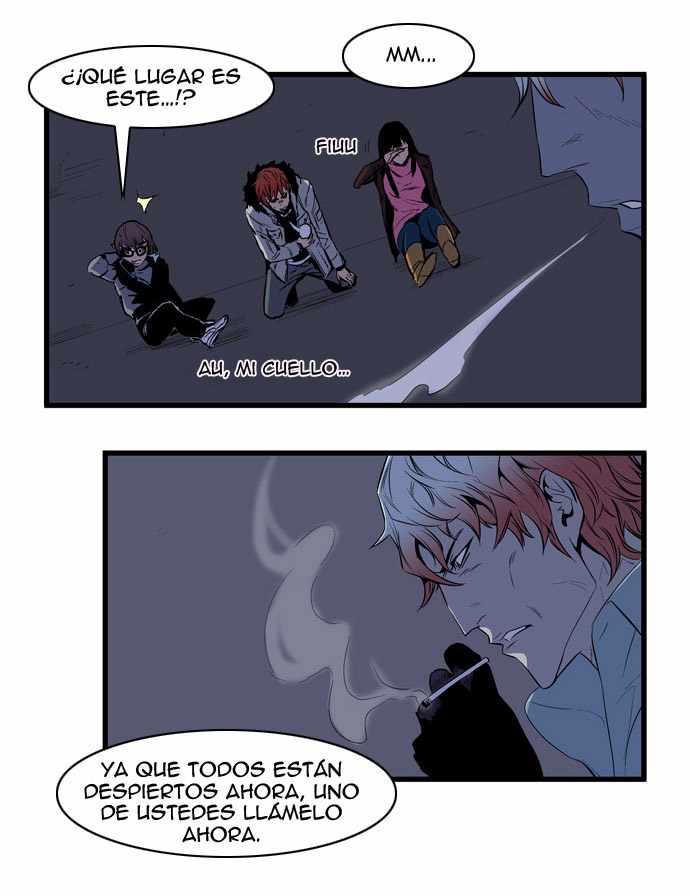 Read Noblesse ES Manga Online