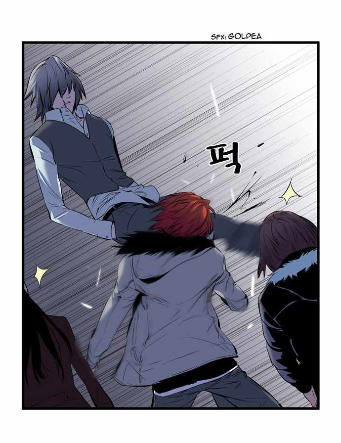 Read Noblesse ES Manga Online