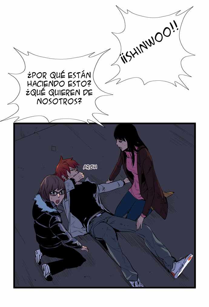 Read Noblesse ES Manga Online