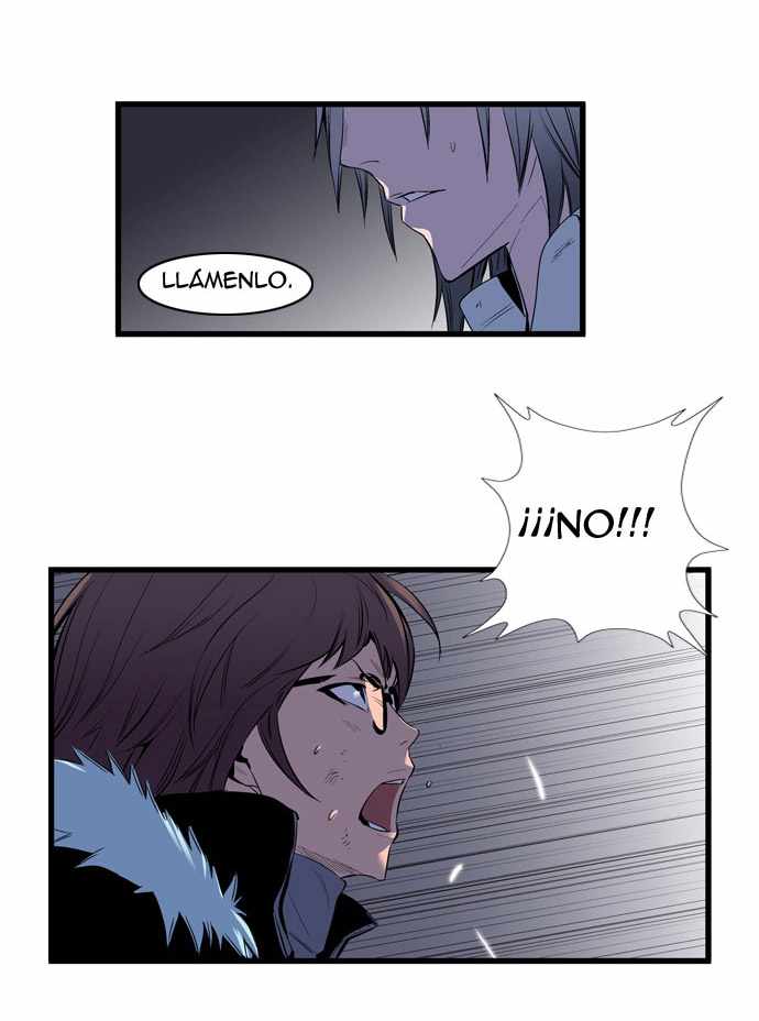 Read Noblesse ES Manga Online