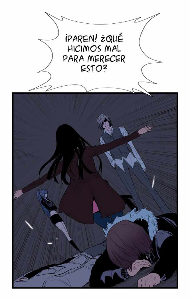 Read Noblesse ES Manga Online
