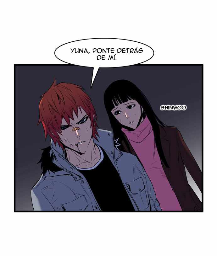 Read Noblesse ES Manga Online