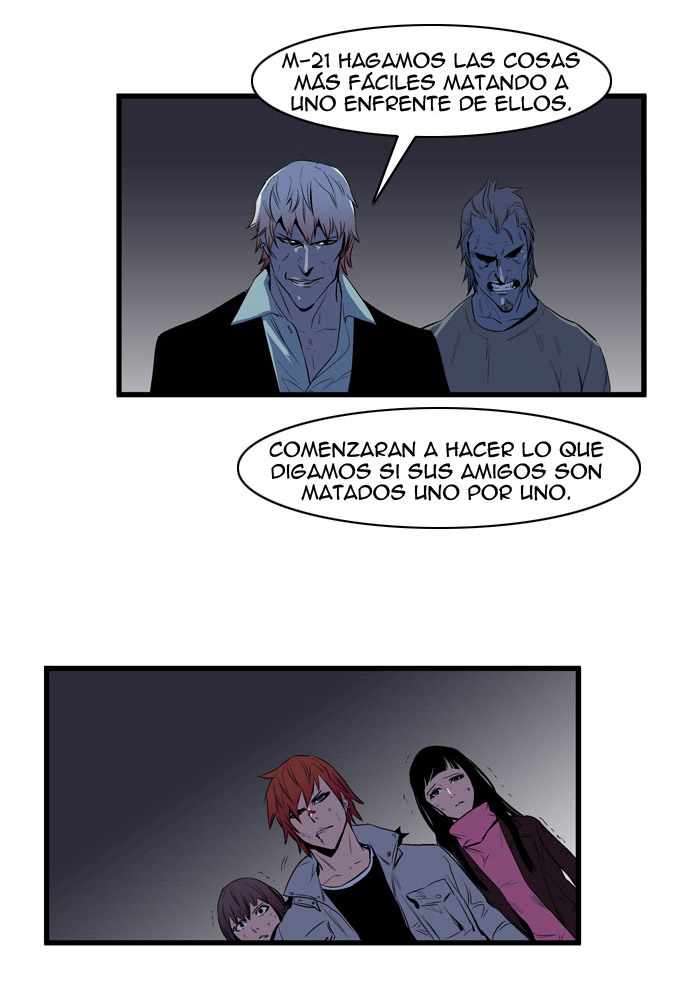Read Noblesse ES Manga Online