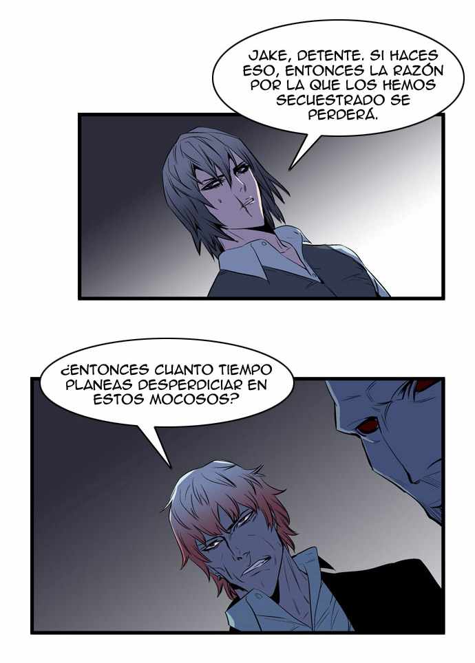 Read Noblesse ES Manga Online