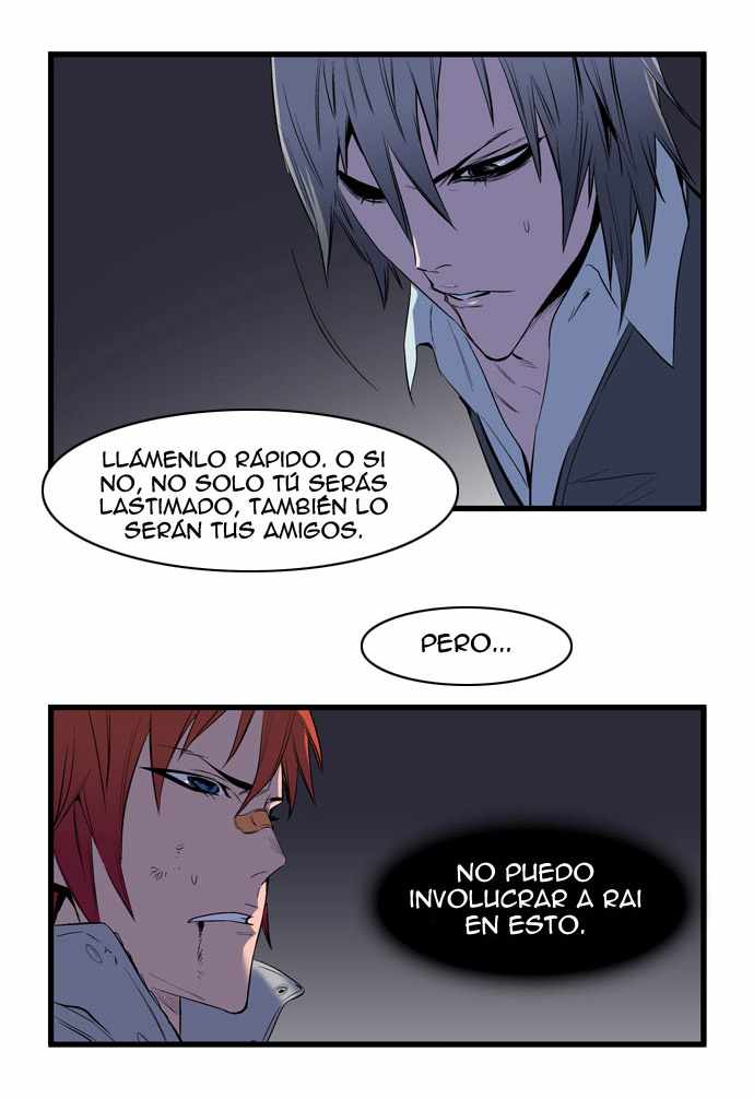 Read Noblesse ES Manga Online
