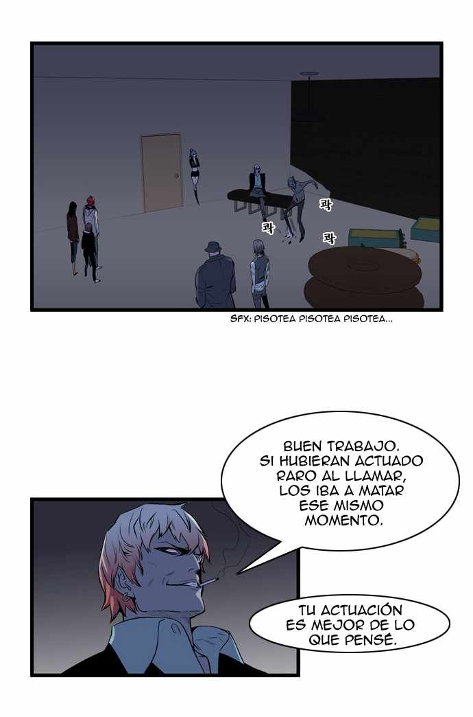 Read Noblesse ES Manga Online