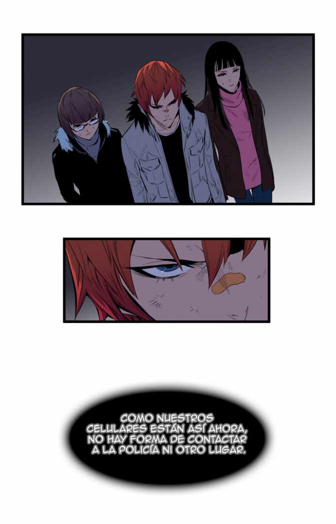 Read Noblesse ES Manga Online