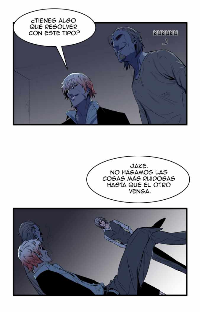 Read Noblesse ES Manga Online