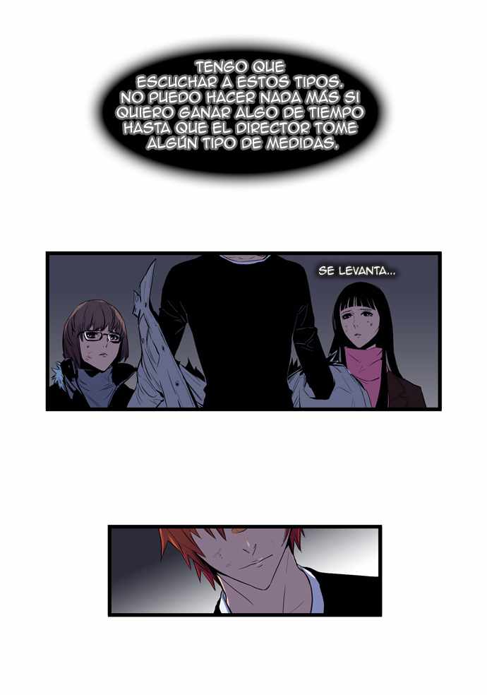 Read Noblesse ES Manga Online